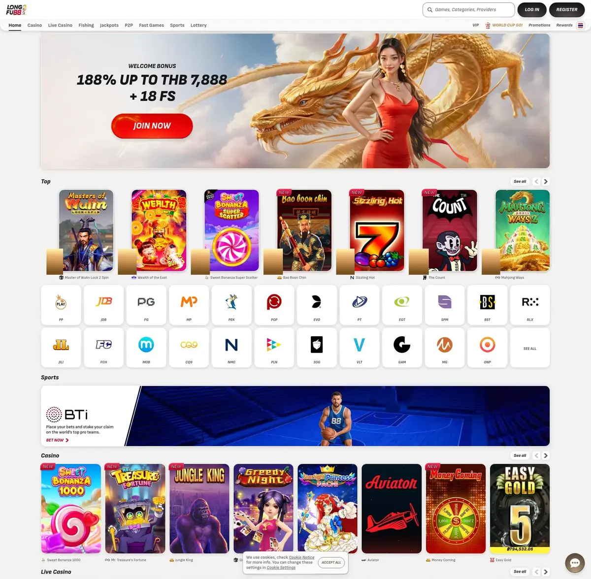 Longfu88 screenshot